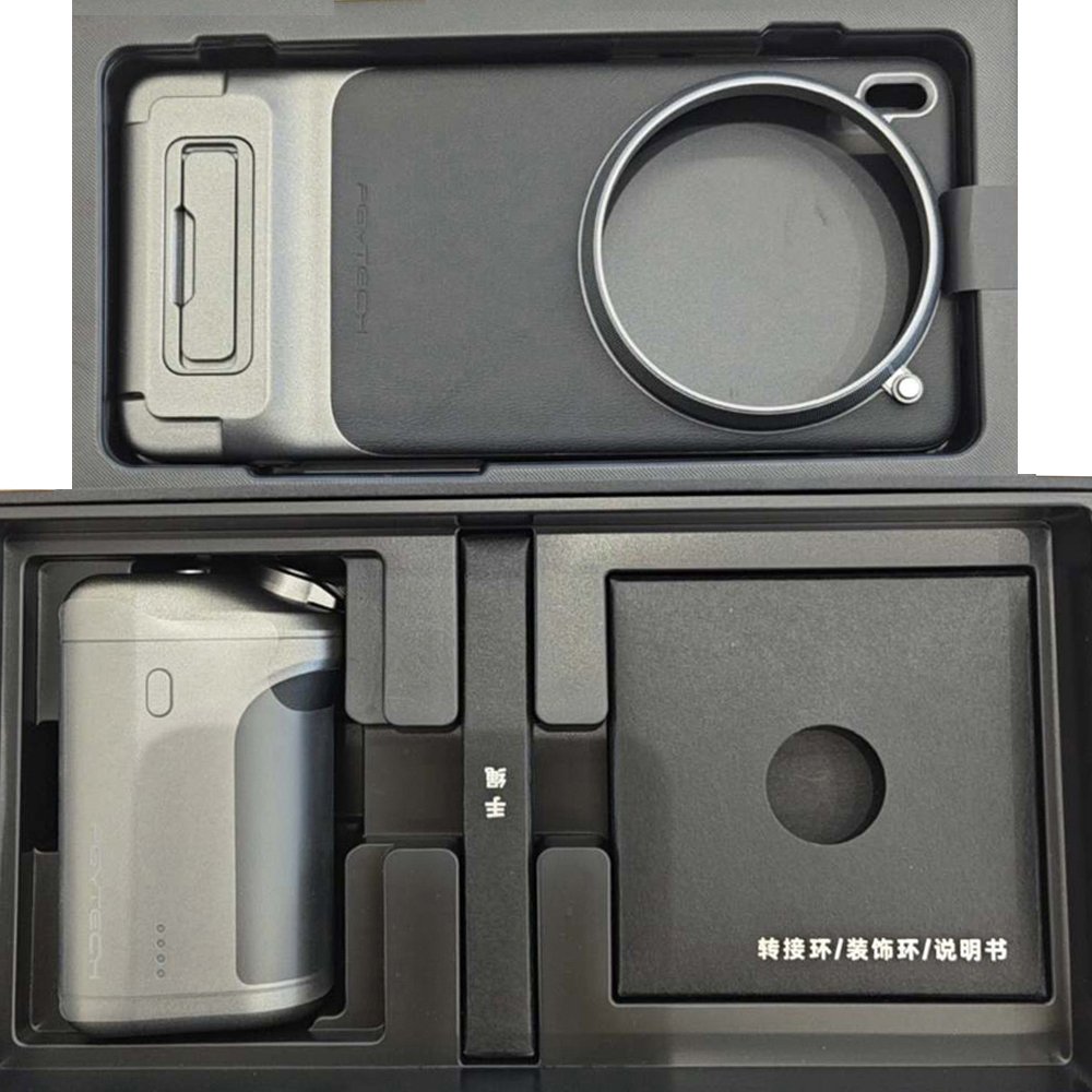 Photography Kit X300 - Pour VIVO X200 Pro/Vivo X300 Pro