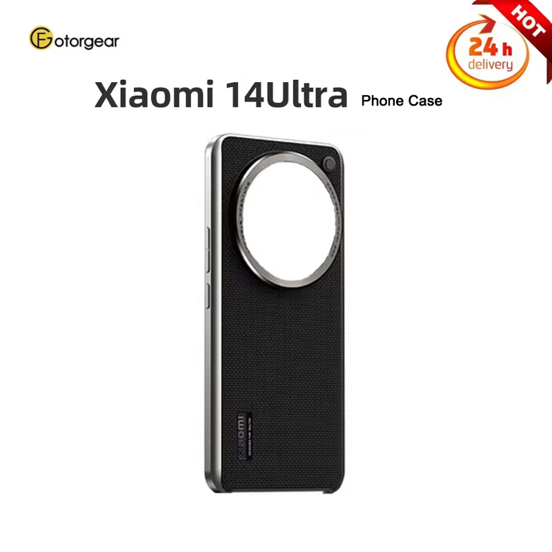 Photography Xiaomi 14T - Étui de téléphone professionnel pour photographie