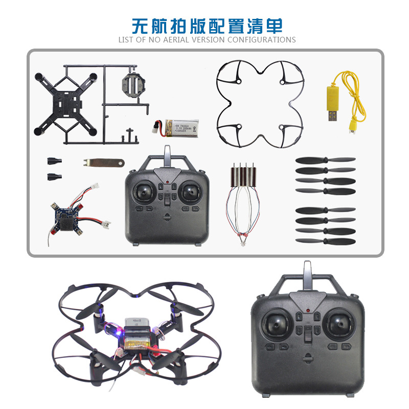 DM002 Mini DRONE Quadricoptère - Photography Journalism avis et prix