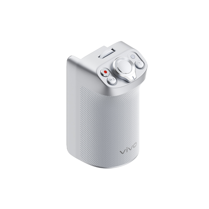 Étui en cuir pour VIVO X300 Ul - Photography Kit X300 avis et prix