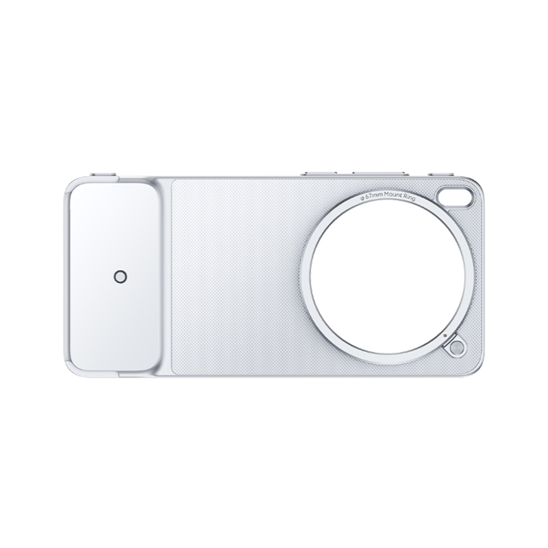 Étui en cuir pour VIVO X300 Ul - Photography Kit X300 avis et prix