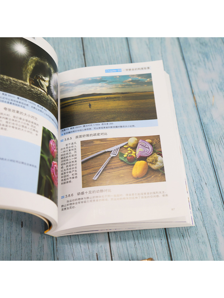 Livre - Winshare Photographie  - Photography University avis et prix