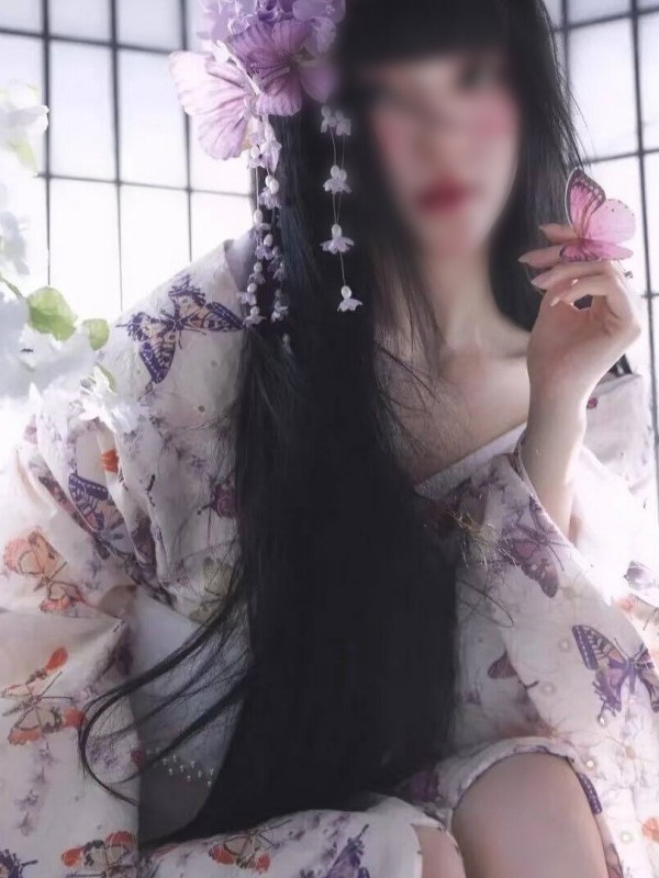 Kimono japonais traditionnel,  - Photography Vintage avis et prix