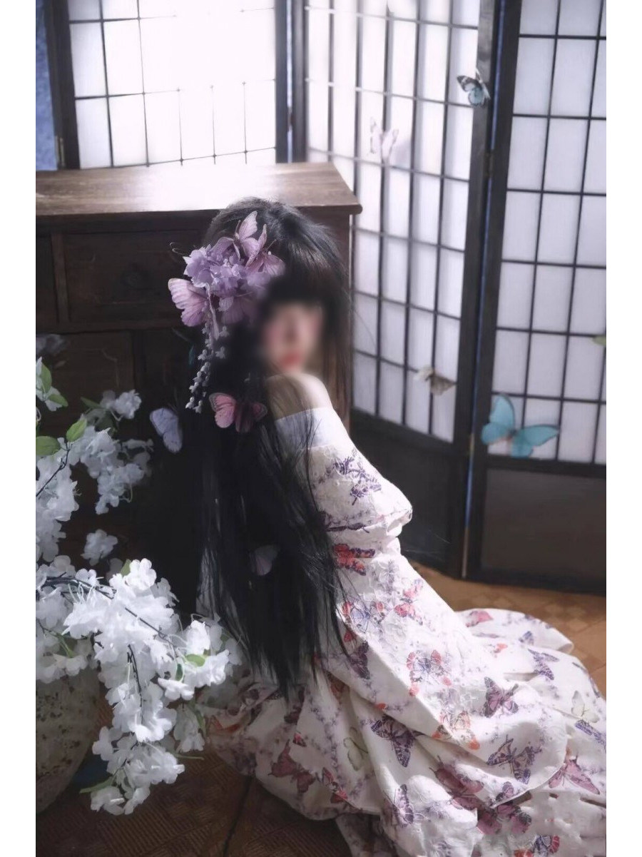 Kimono japonais traditionnel,  - Photography Vintage avis et prix