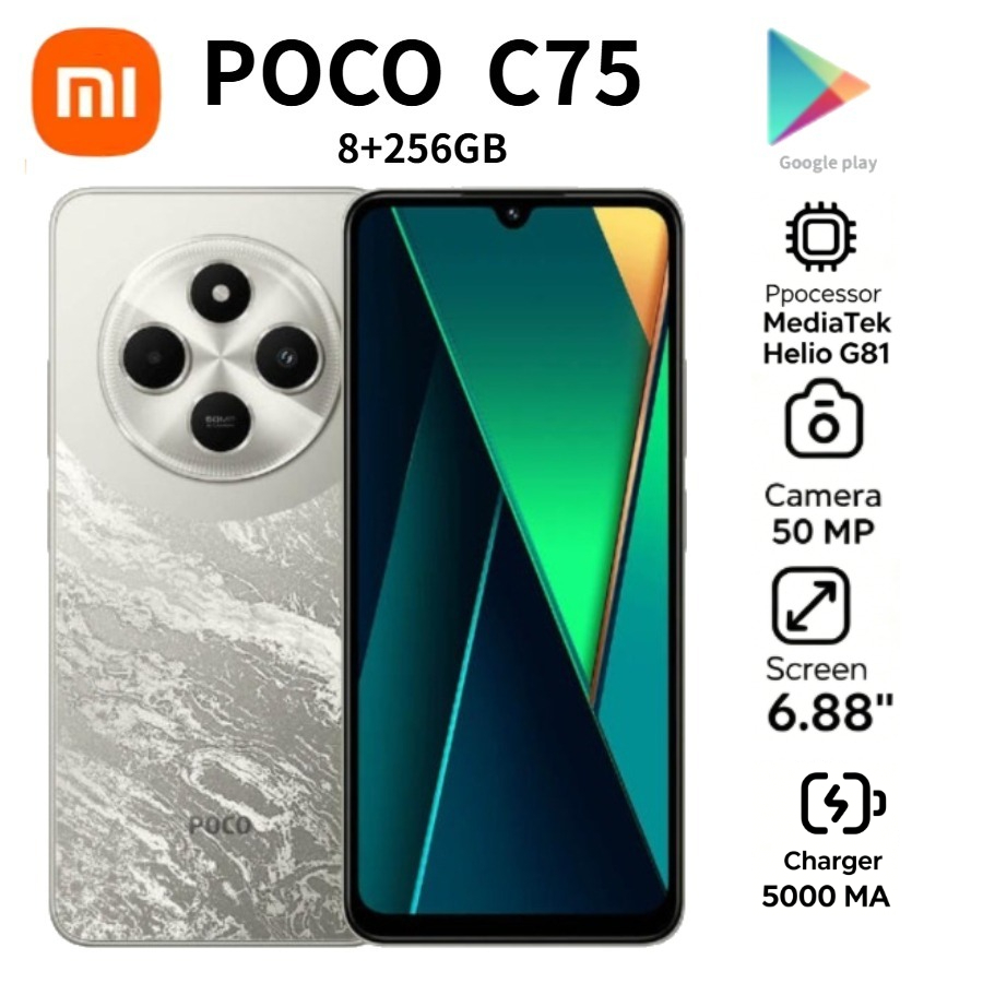 Nouveau smartphone Android POC - Photography Sim avis et prix