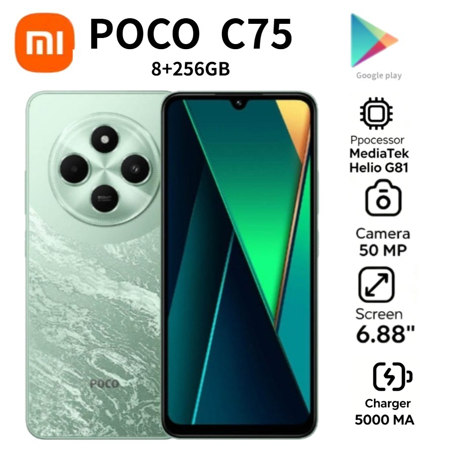 Nouveau smartphone Android POC - Photography Sim avis et prix