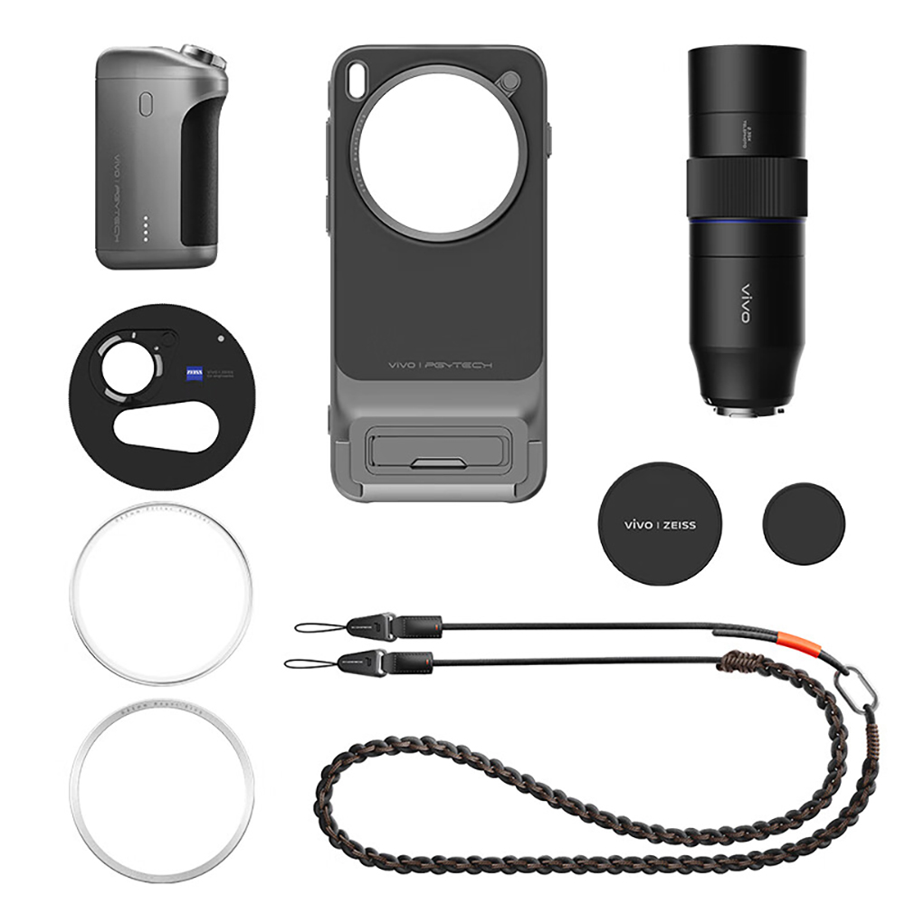 Nouvel objectif téléobjectif 2 - Photography Kit X300 avis et prix